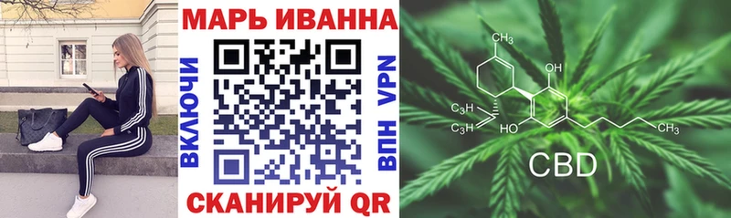 Купить наркотик аптеки Константиновск Гашиш  Конопля  Метадон  Галлюциногенные грибы  COCAIN  Меф мяу мяу  APVP 