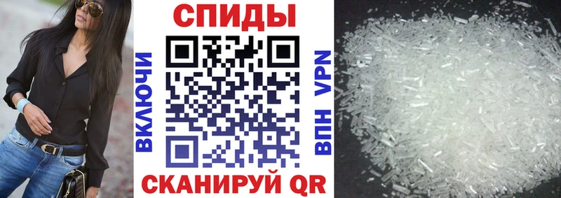 где купить наркоту  Константиновск  Amphetamine 97% 