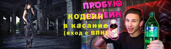 кокаин VHQ Белокуриха