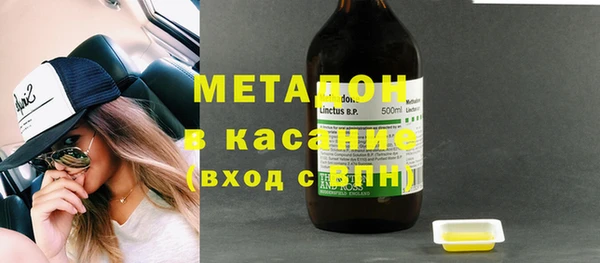 кокаин VHQ Белокуриха