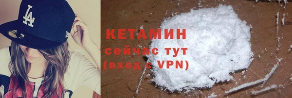 марки nbome Белоозёрский