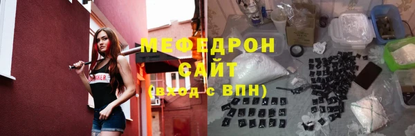 кокаин VHQ Белокуриха