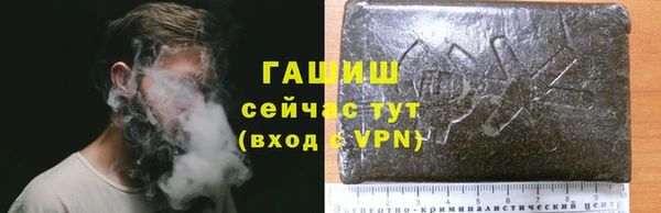 марки nbome Белоозёрский