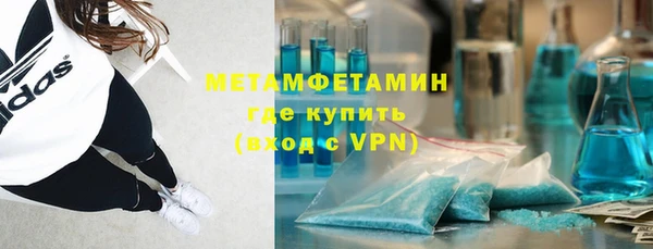 кокаин VHQ Белокуриха