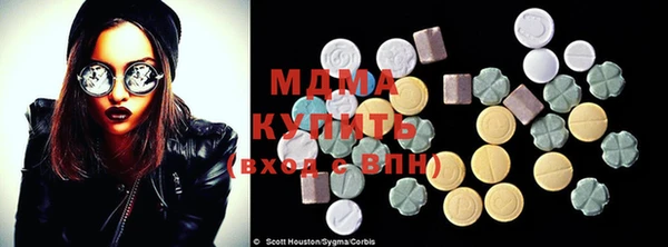 кокаин VHQ Белокуриха