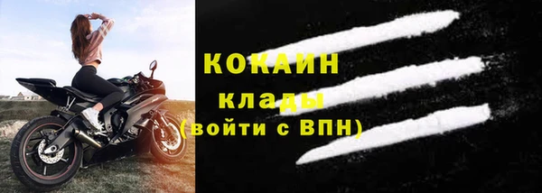 марки nbome Белоозёрский