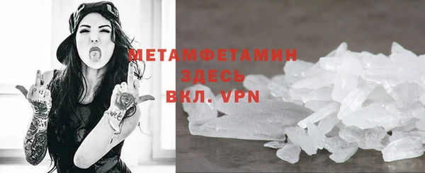 марки nbome Белоозёрский