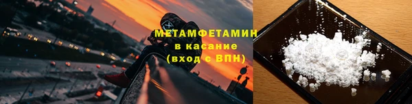 кокаин VHQ Белокуриха
