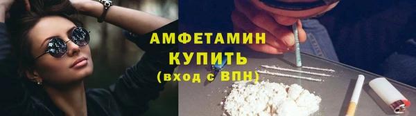 марки nbome Белоозёрский