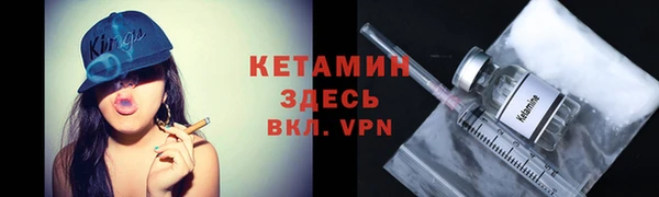 кокаин VHQ Белокуриха