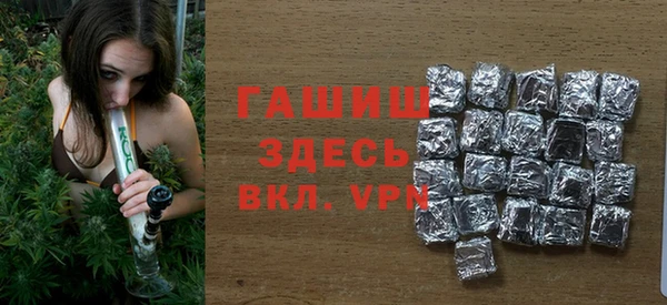 марки nbome Белоозёрский