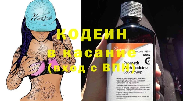 кокаин VHQ Белокуриха