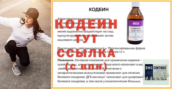 кокаин VHQ Белокуриха