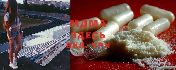 марки nbome Белоозёрский