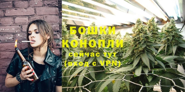 кокаин VHQ Белокуриха