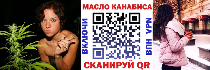 Дистиллят ТГК концентрат  Константиновск 